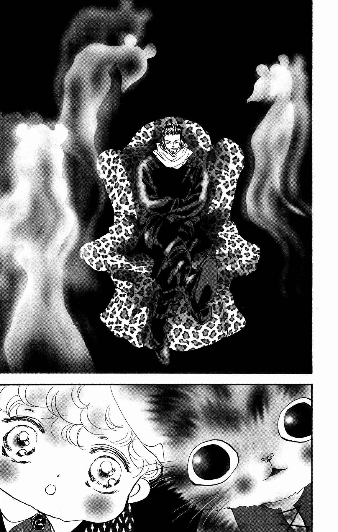 Page 59 Chapter 17 Neko Mix Genkitan Toraji