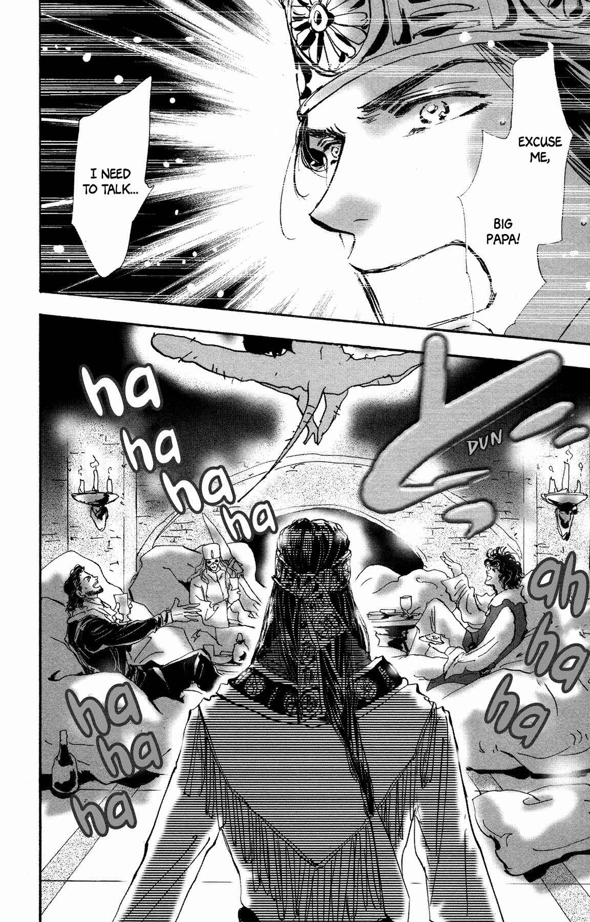 Page 6 Chapter 17 Neko Mix Genkitan Toraji