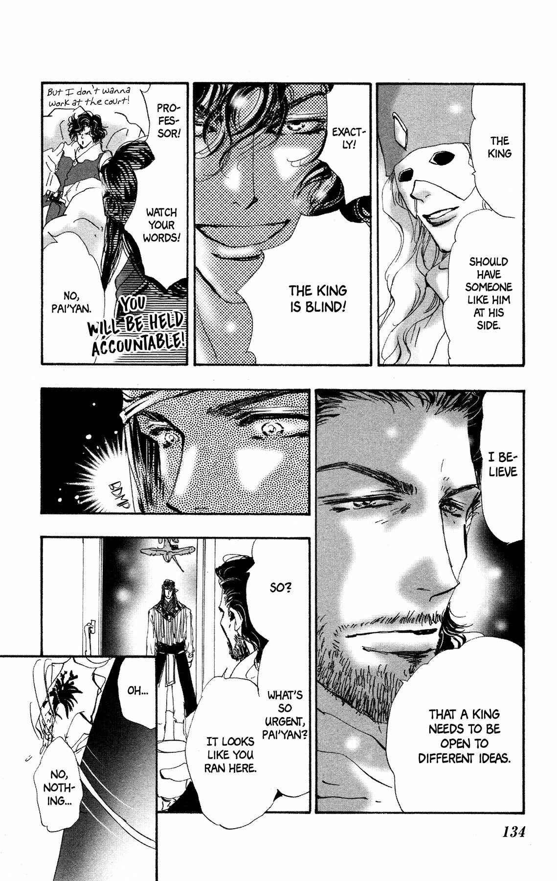 Page 8 Chapter 17 Neko Mix Genkitan Toraji