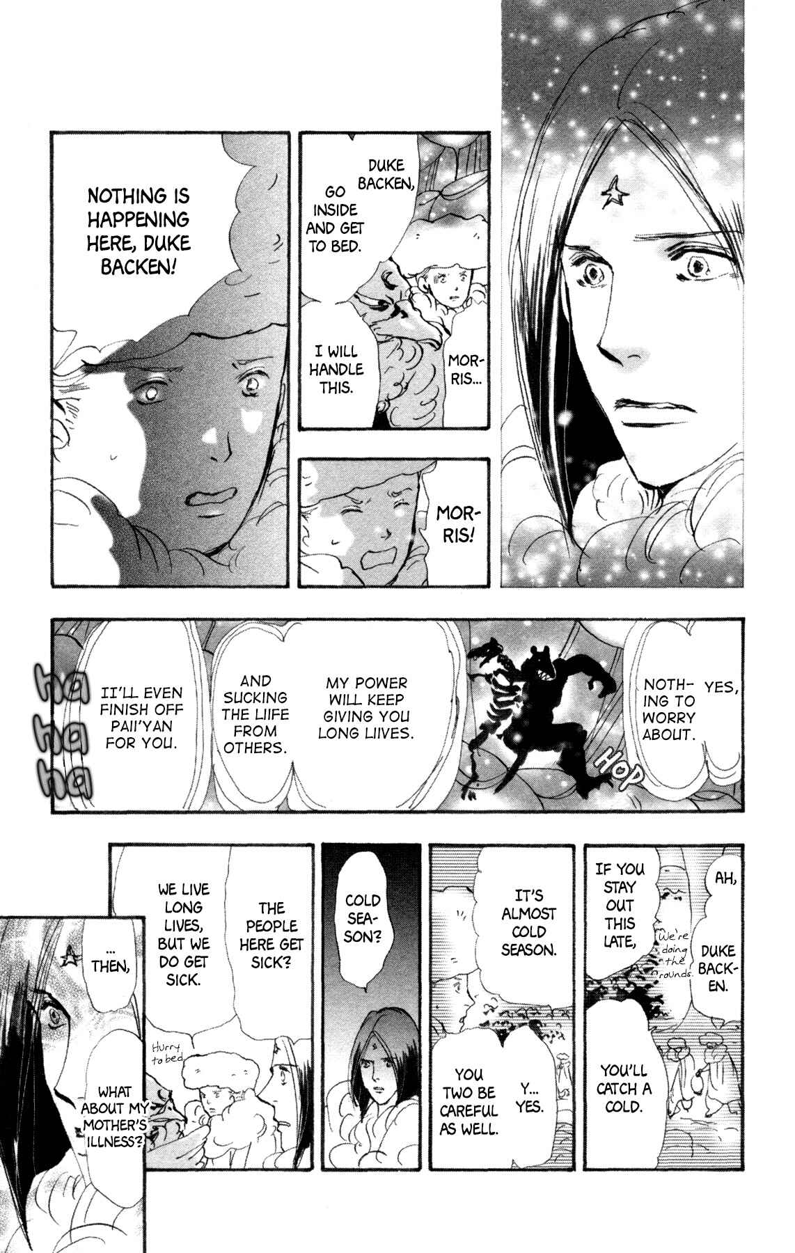 Page 10 Chapter 32 Neko Mix Genkitan Toraji