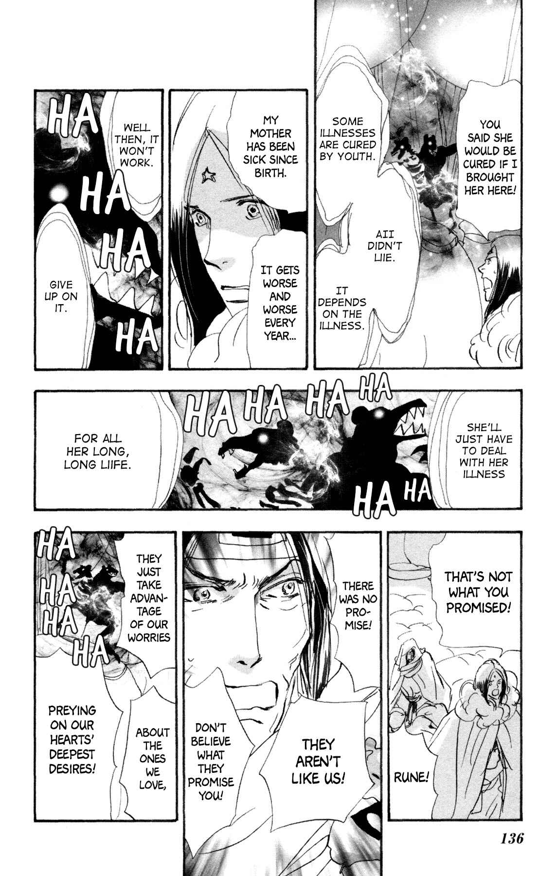 Page 11 Chapter 32 Neko Mix Genkitan Toraji
