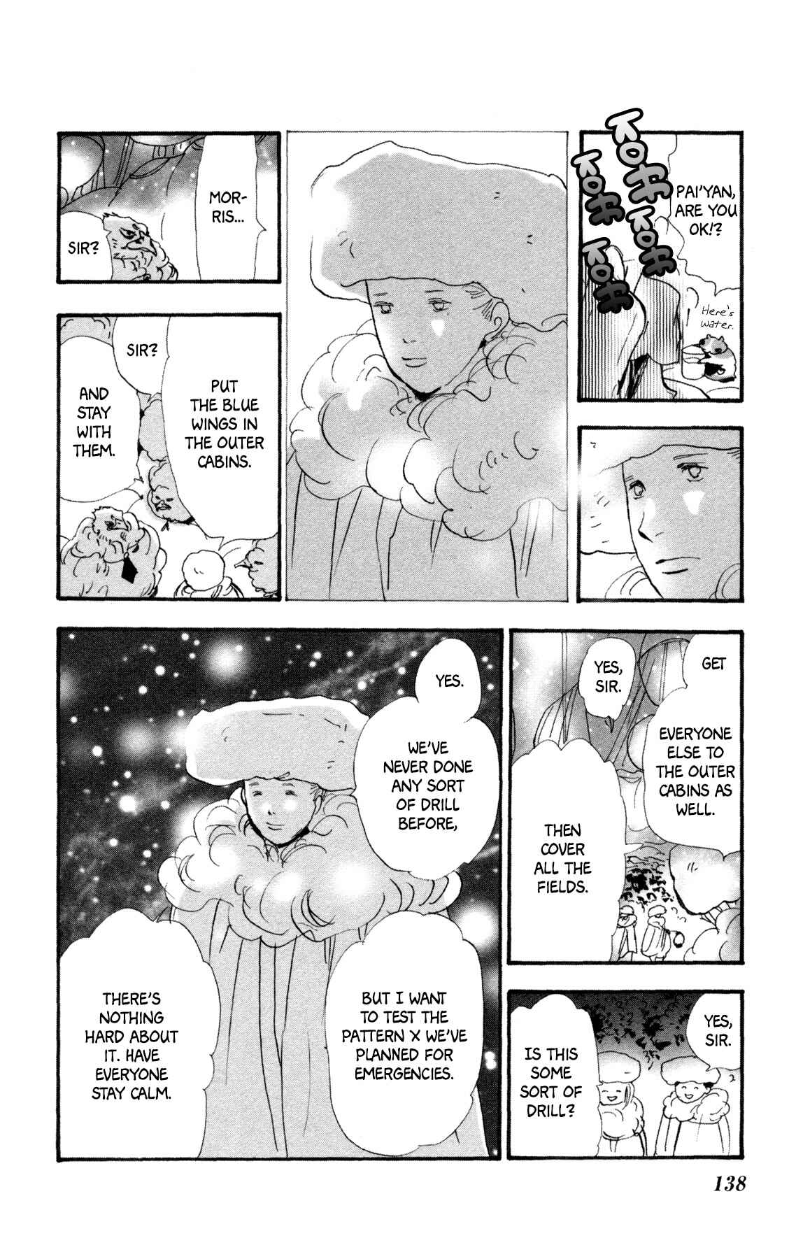 Page 13 Chapter 32 Neko Mix Genkitan Toraji