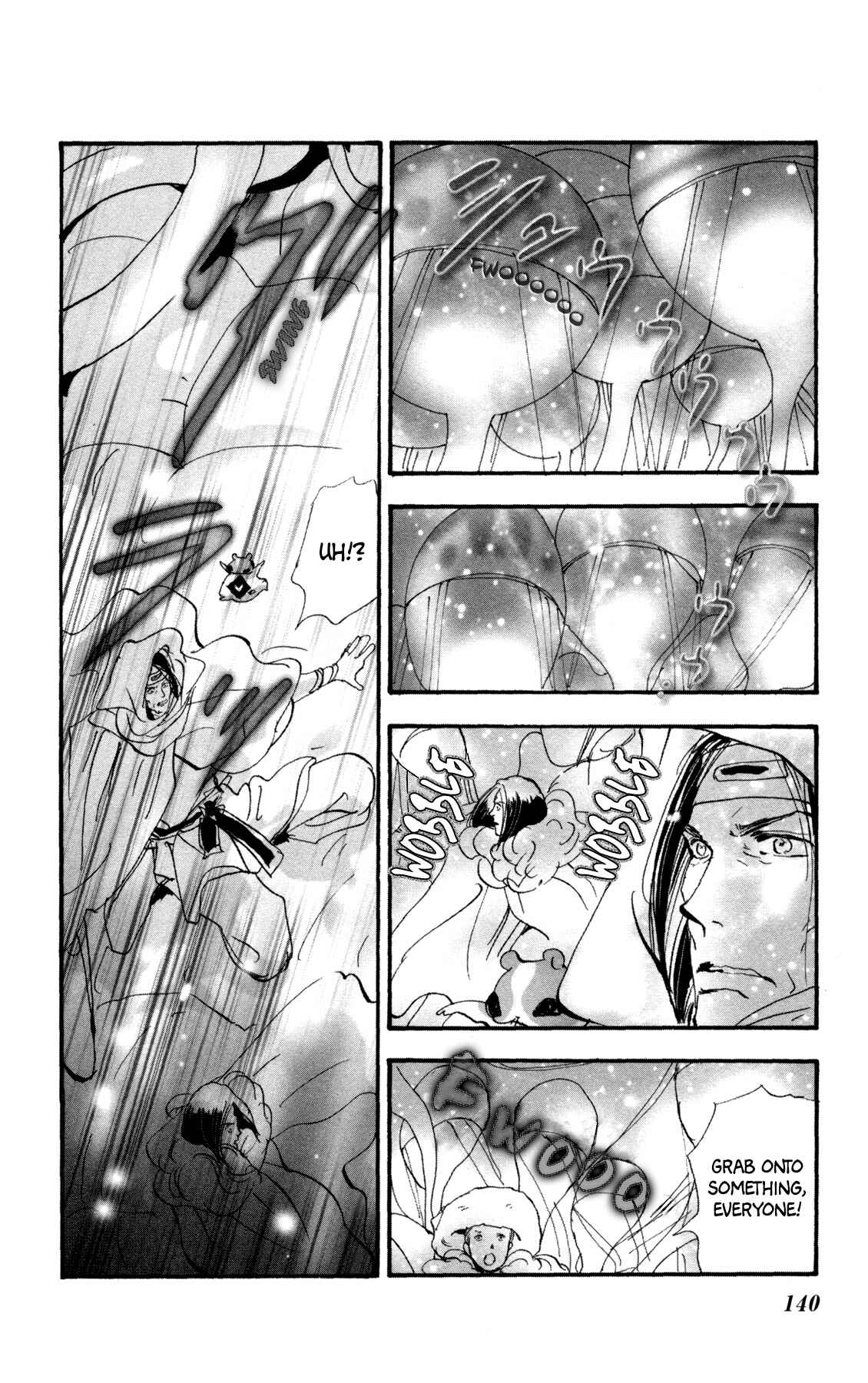 Page 15 Chapter 32 Neko Mix Genkitan Toraji