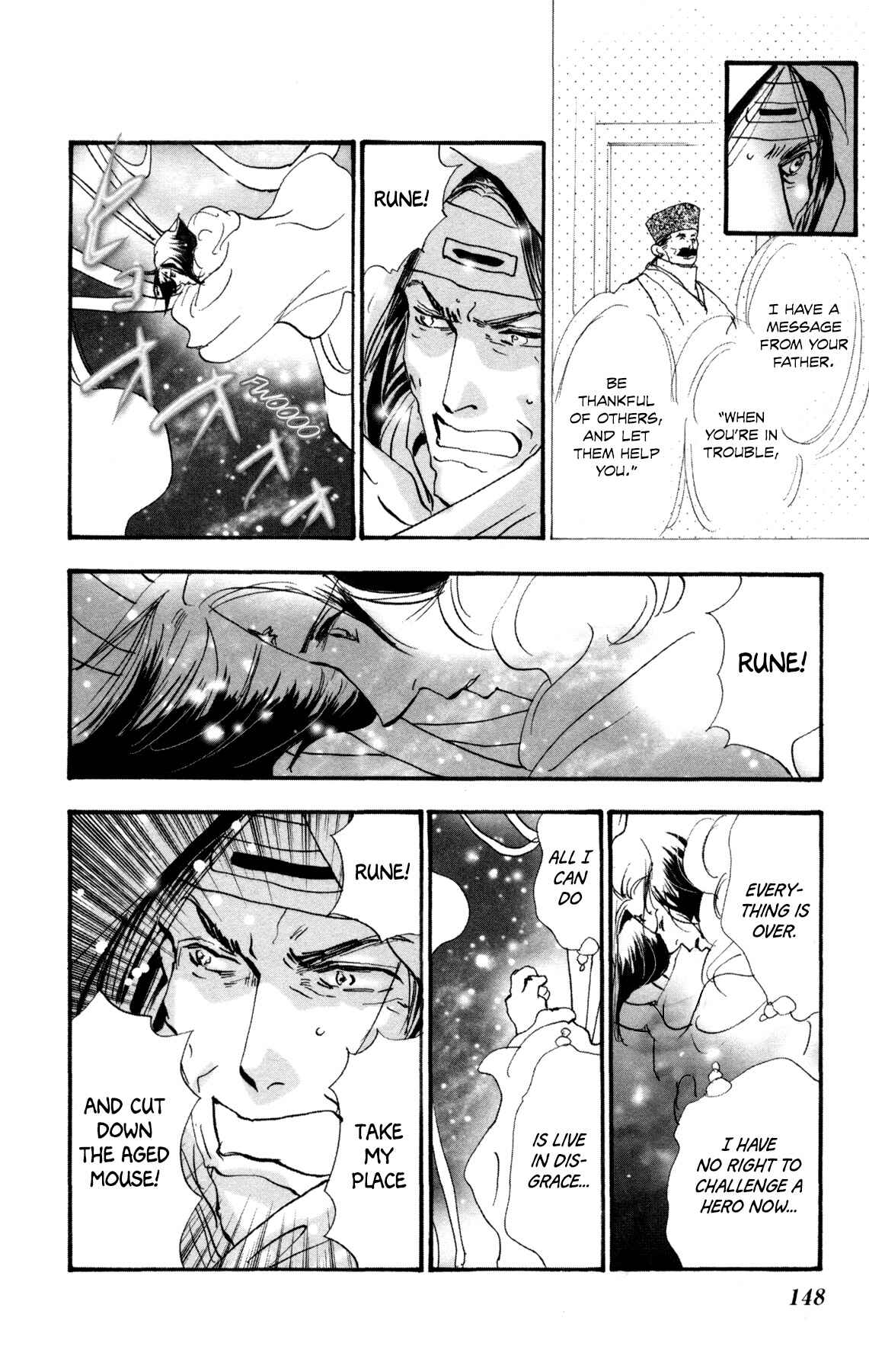 Page 22 Chapter 32 Neko Mix Genkitan Toraji