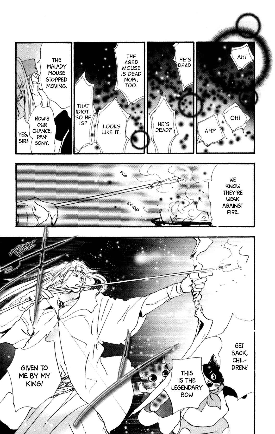Page 25 Chapter 32 Neko Mix Genkitan Toraji