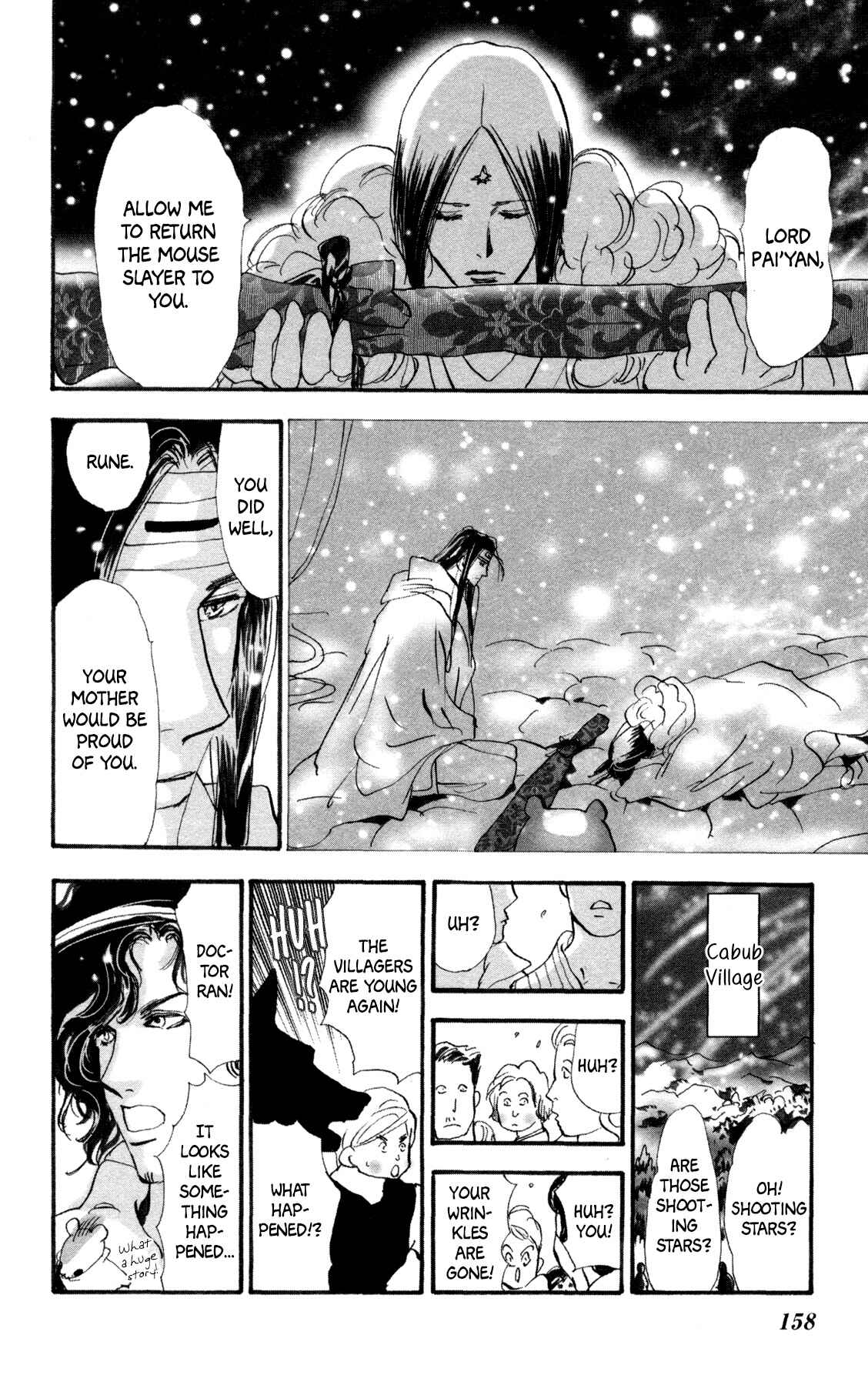 Page 32 Chapter 32 Neko Mix Genkitan Toraji