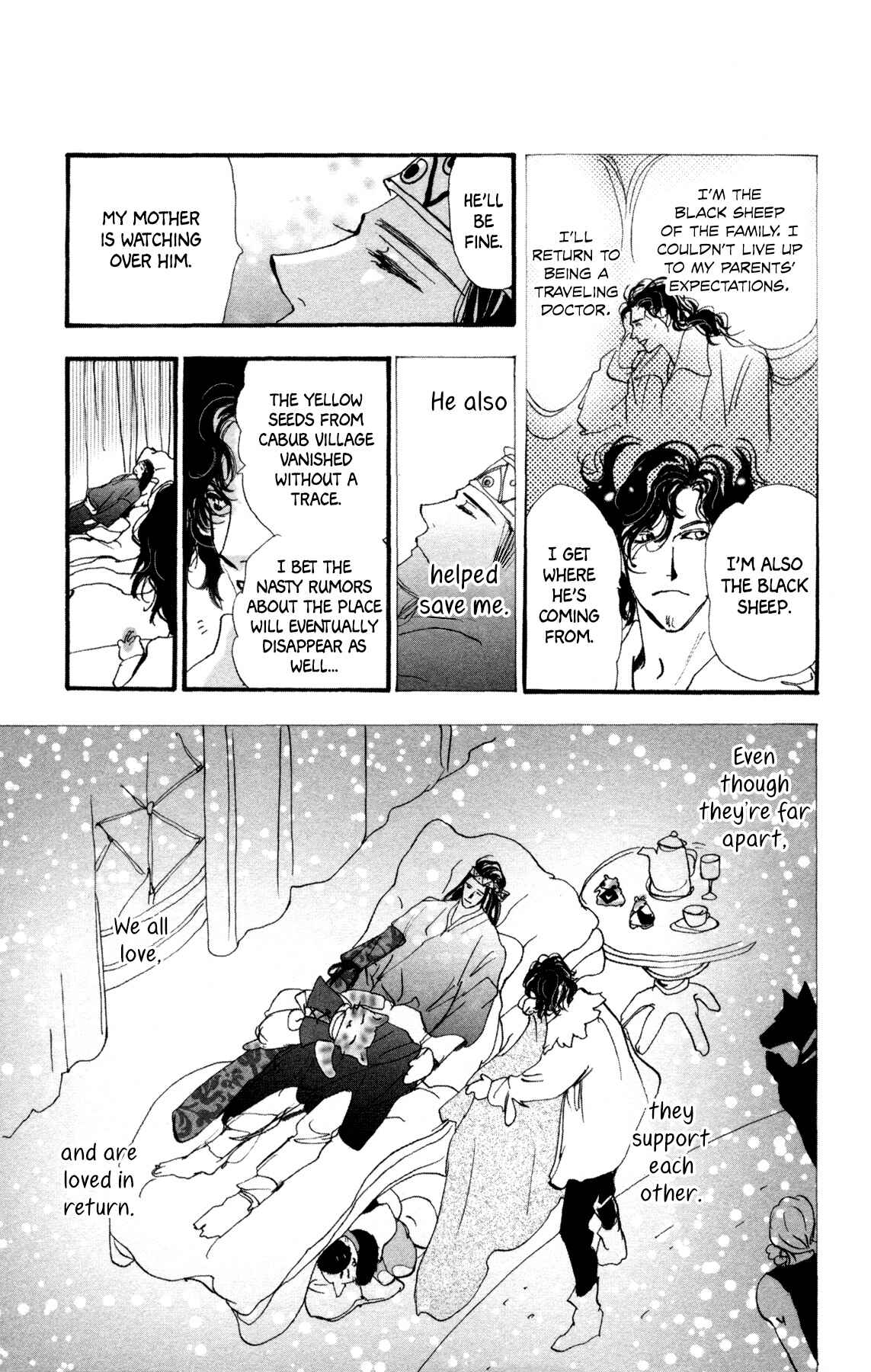 Page 37 Chapter 32 Neko Mix Genkitan Toraji