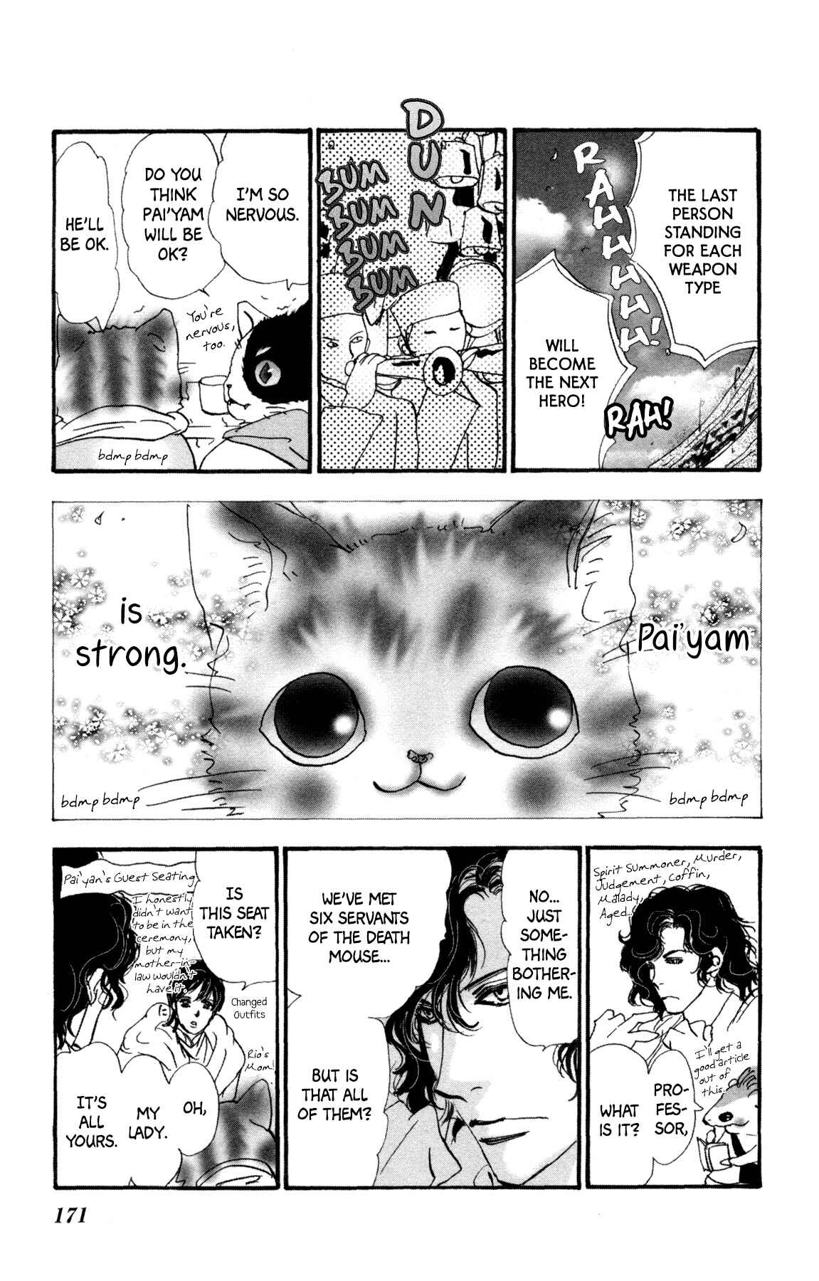 Page 45 Chapter 32 Neko Mix Genkitan Toraji