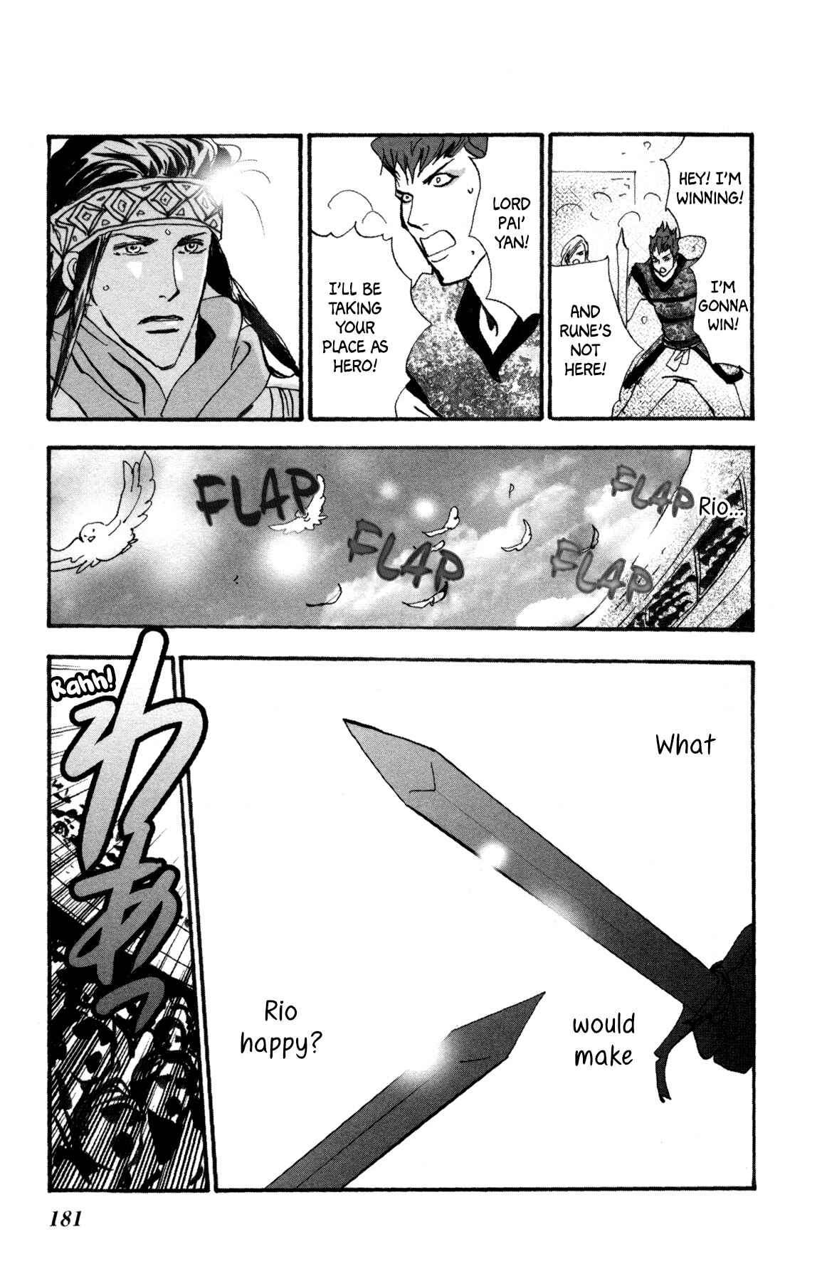 Page 55 Chapter 32 Neko Mix Genkitan Toraji