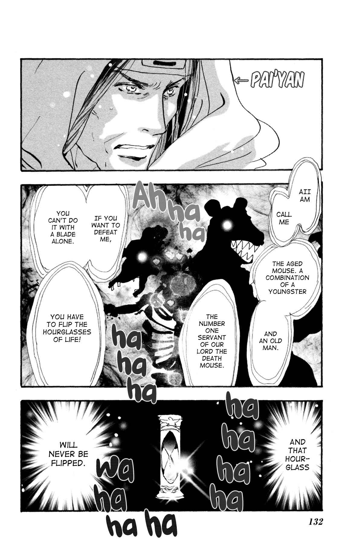 Page 7 Chapter 32 Neko Mix Genkitan Toraji