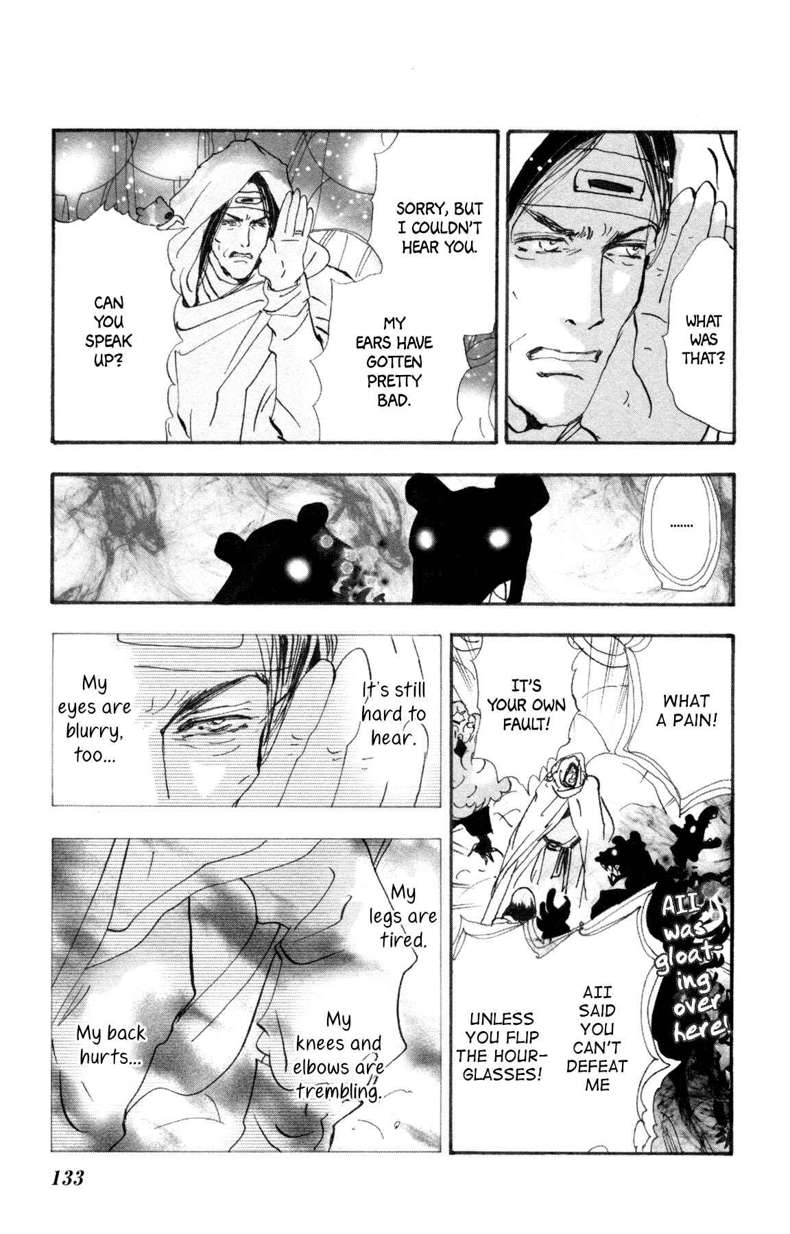 Page 8 Chapter 32 Neko Mix Genkitan Toraji