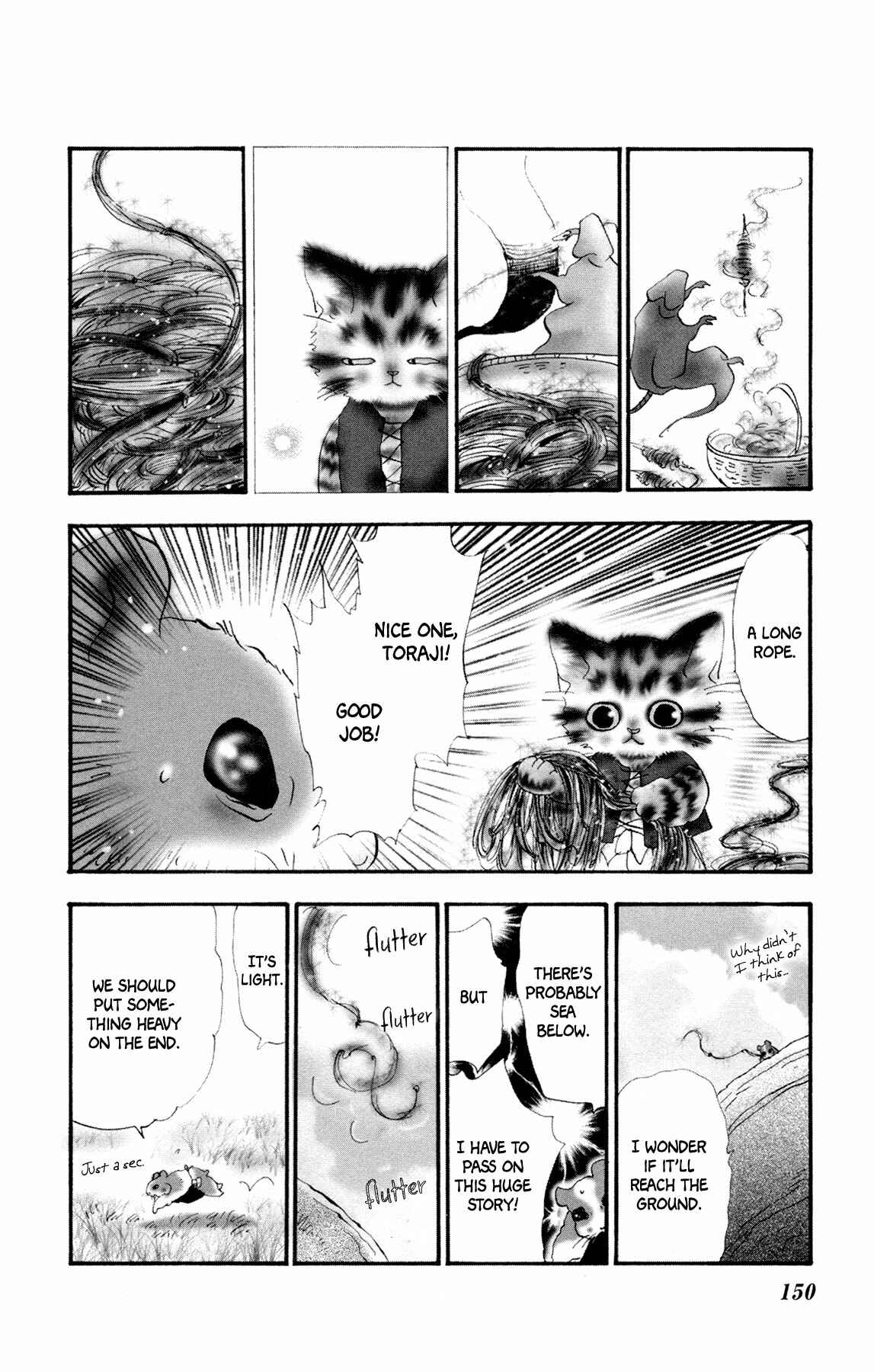 Page 25 Chapter 8 Neko Mix Genkitan Toraji