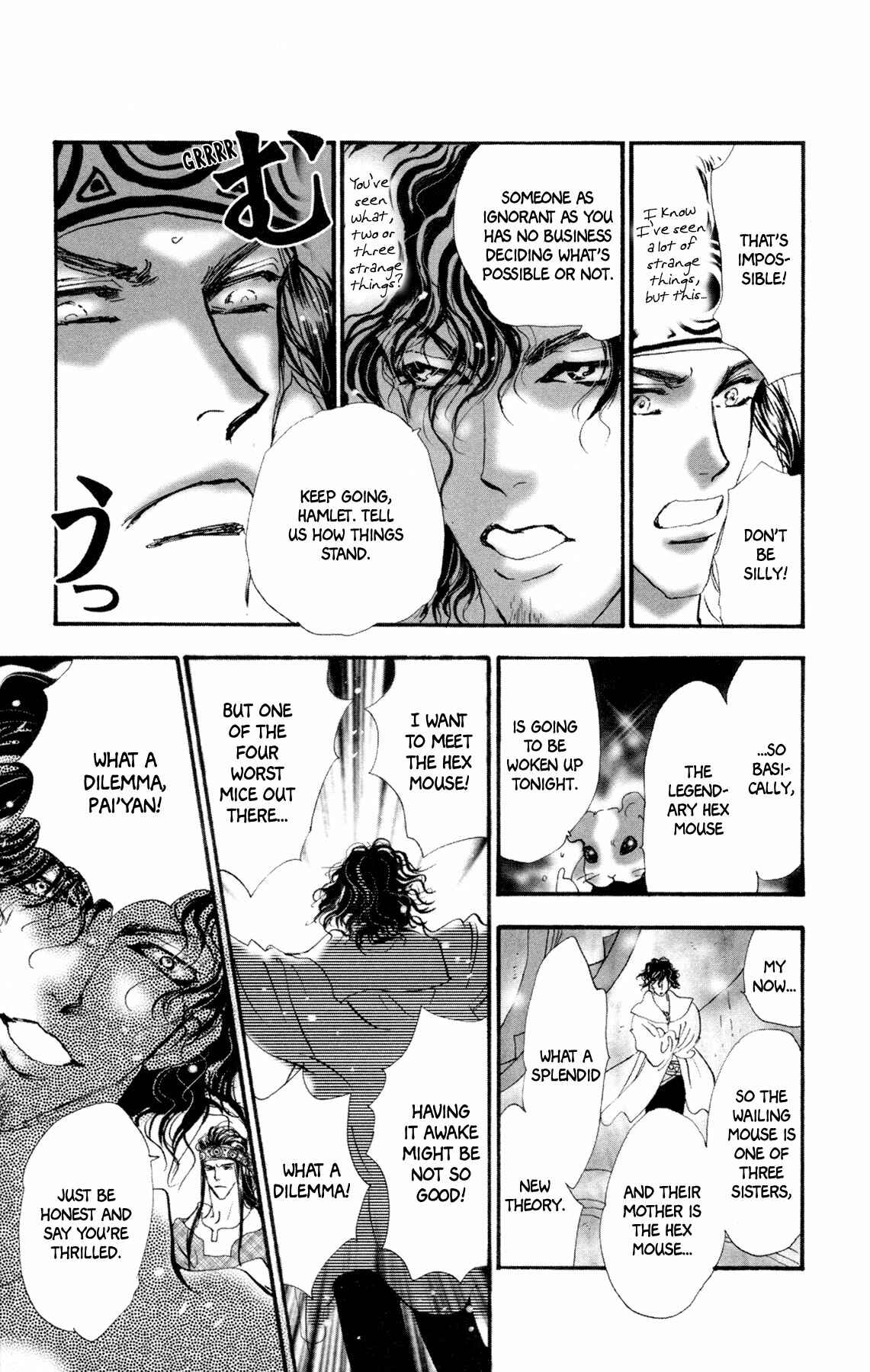 Page 32 Chapter 8 Neko Mix Genkitan Toraji