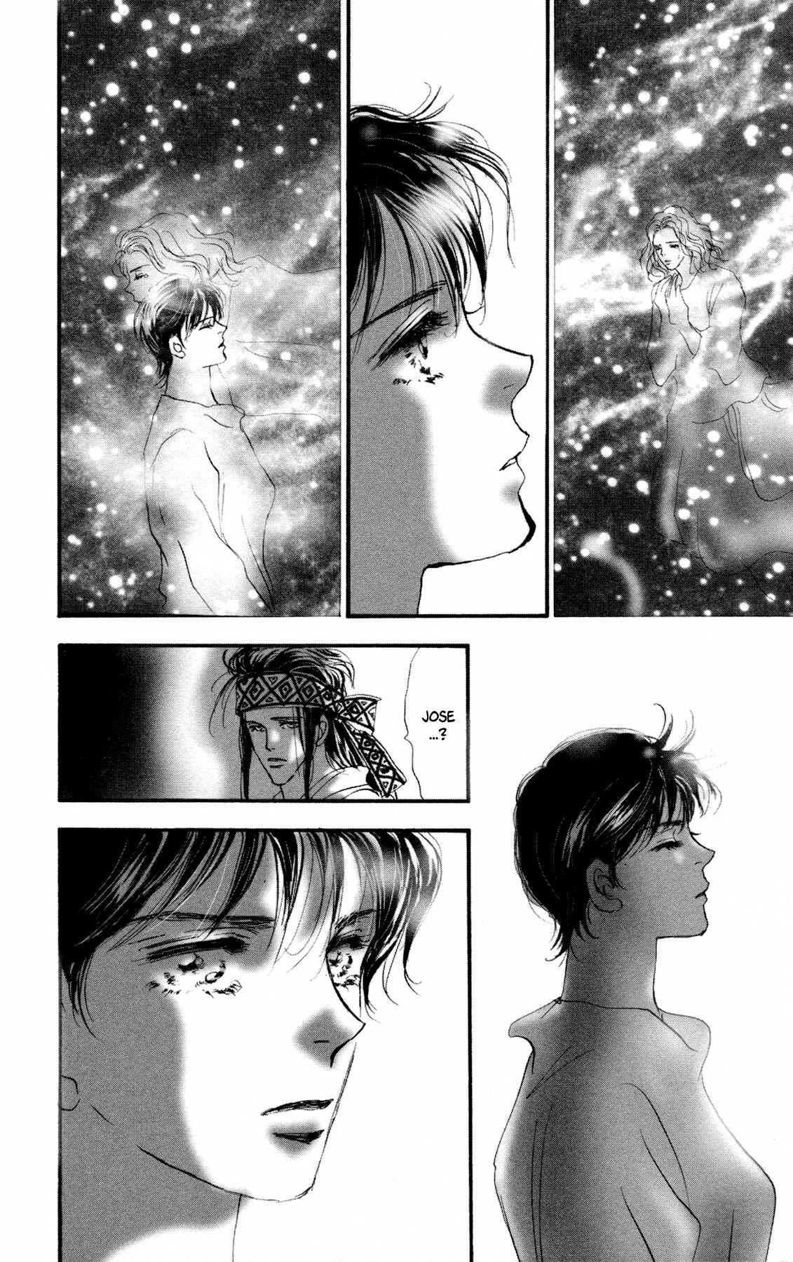 Page 57 Chapter 8 Neko Mix Genkitan Toraji