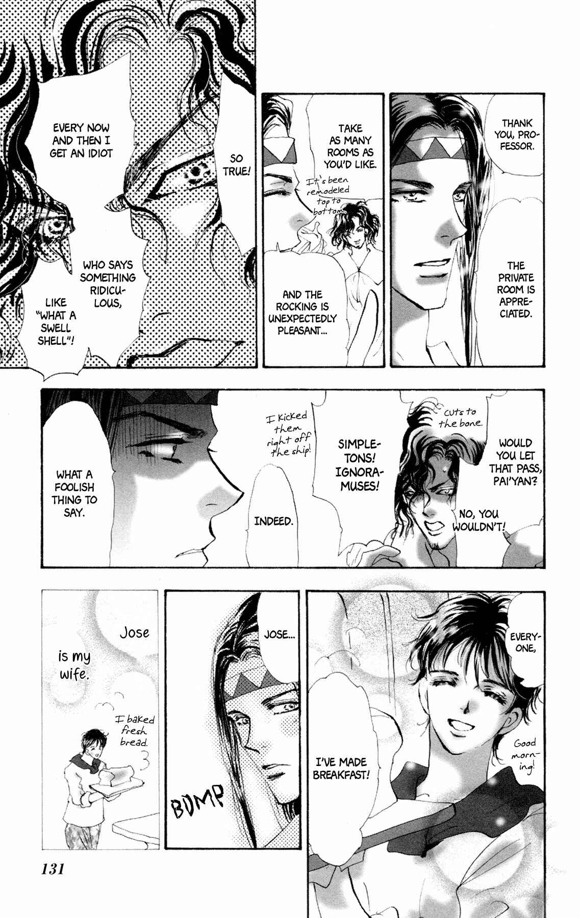 Page 6 Chapter 8 Neko Mix Genkitan Toraji