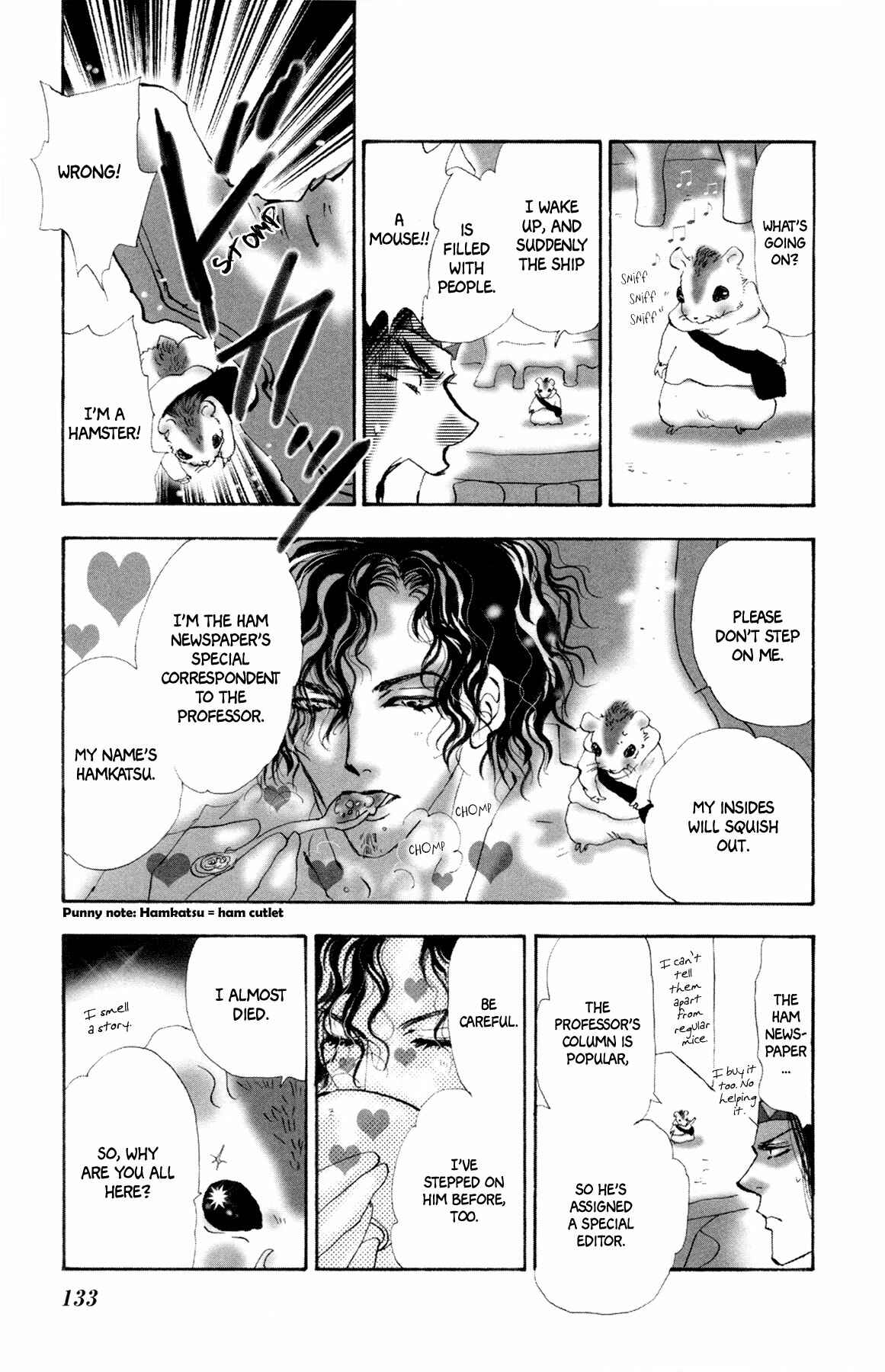 Page 8 Chapter 8 Neko Mix Genkitan Toraji