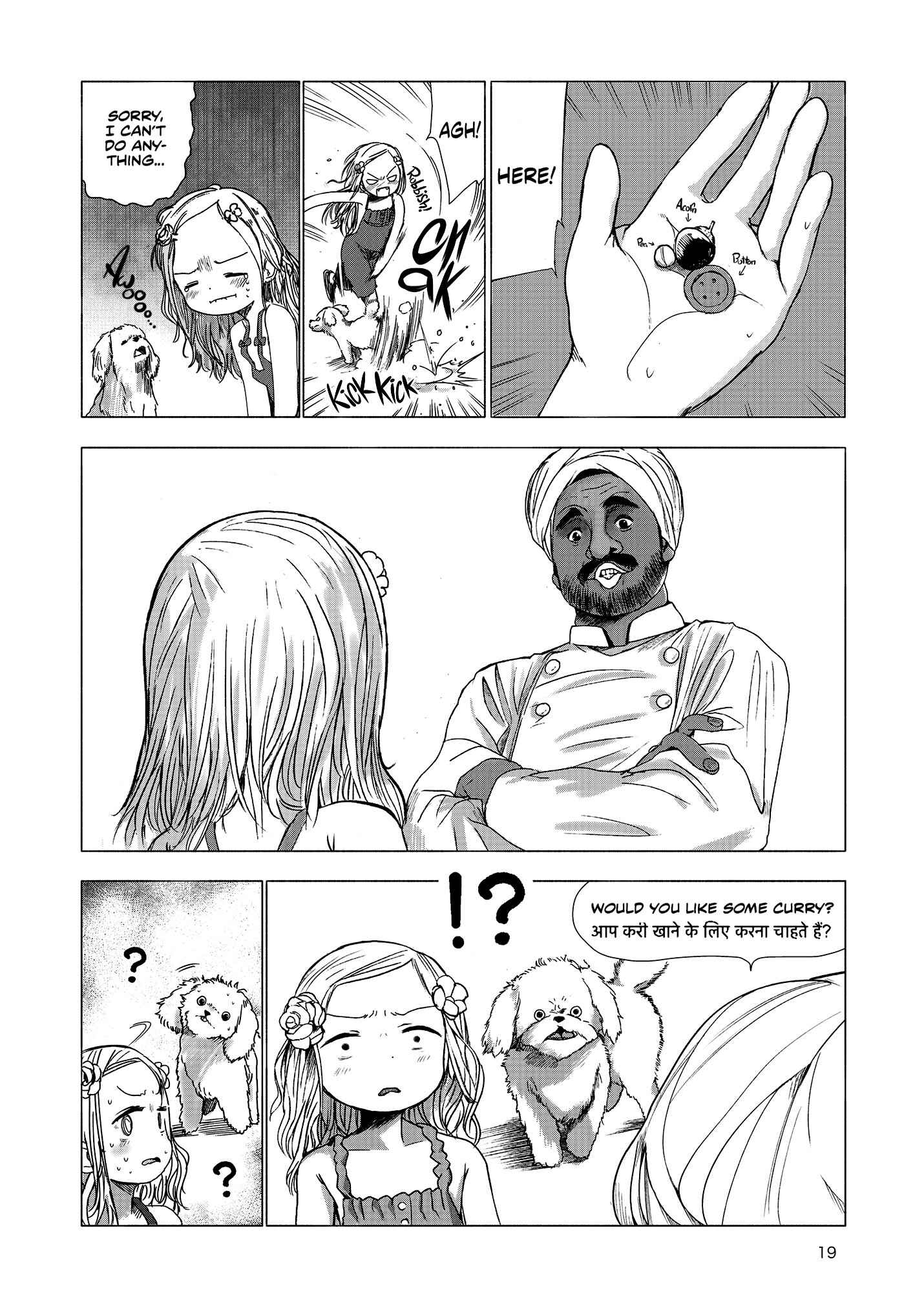 Page 22 Chapter Unknown_3518 Dog Walking