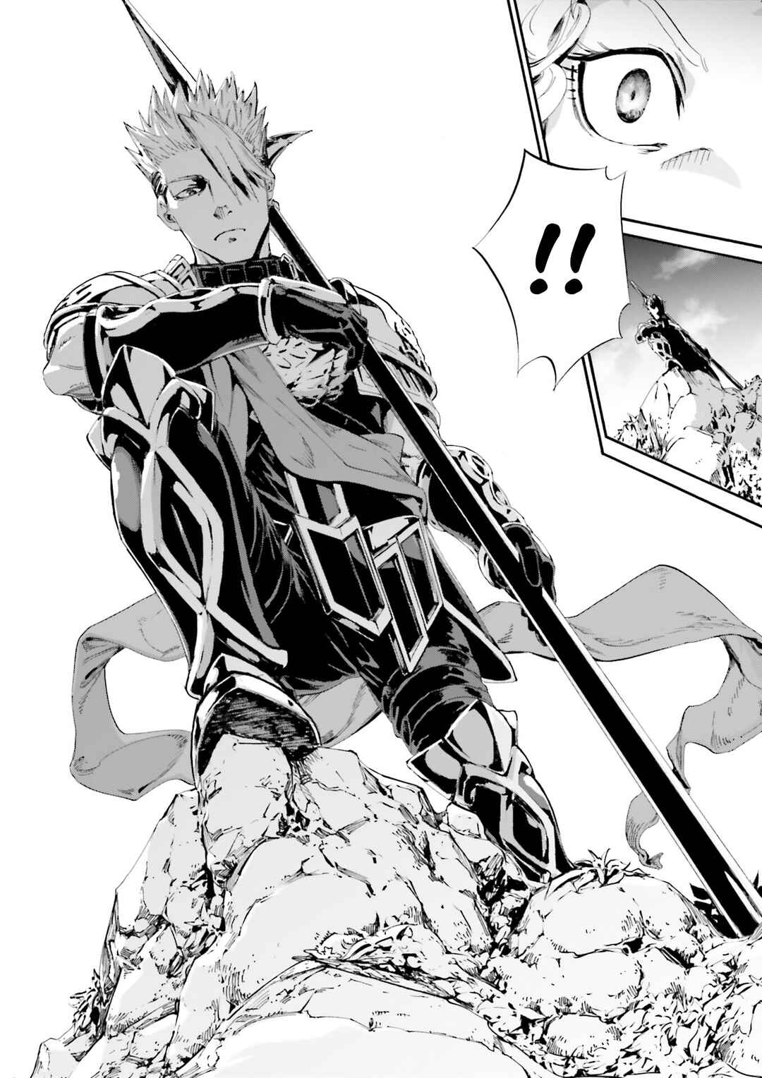 Page 23 Chapter Unknown_e6c6 Fate/Grand Order: Penthesileas Interlude - The Phantom of Troia