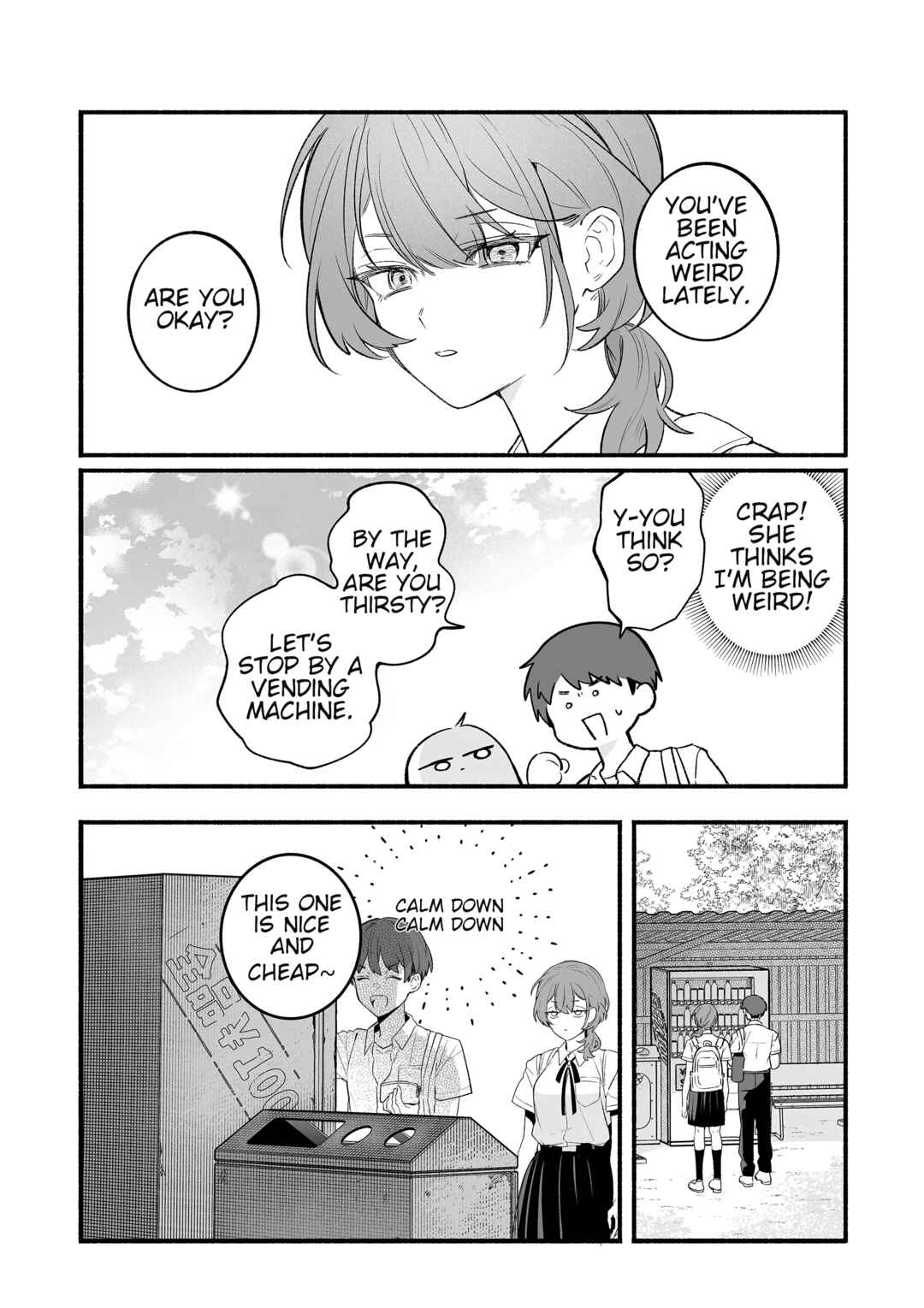 Page 20 Chapter Unknown_39cf The Way I Look at My Childhood Friend has Changed