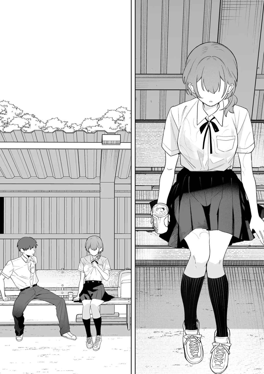 Page 23 Chapter Unknown_39cf The Way I Look at My Childhood Friend has Changed