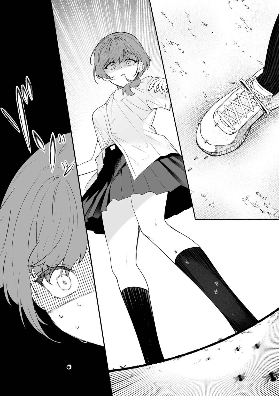 Page 27 Chapter Unknown_39cf The Way I Look at My Childhood Friend has Changed