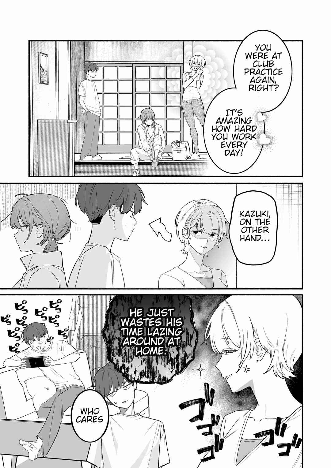 Page 3 Chapter Unknown_39cf The Way I Look at My Childhood Friend has Changed