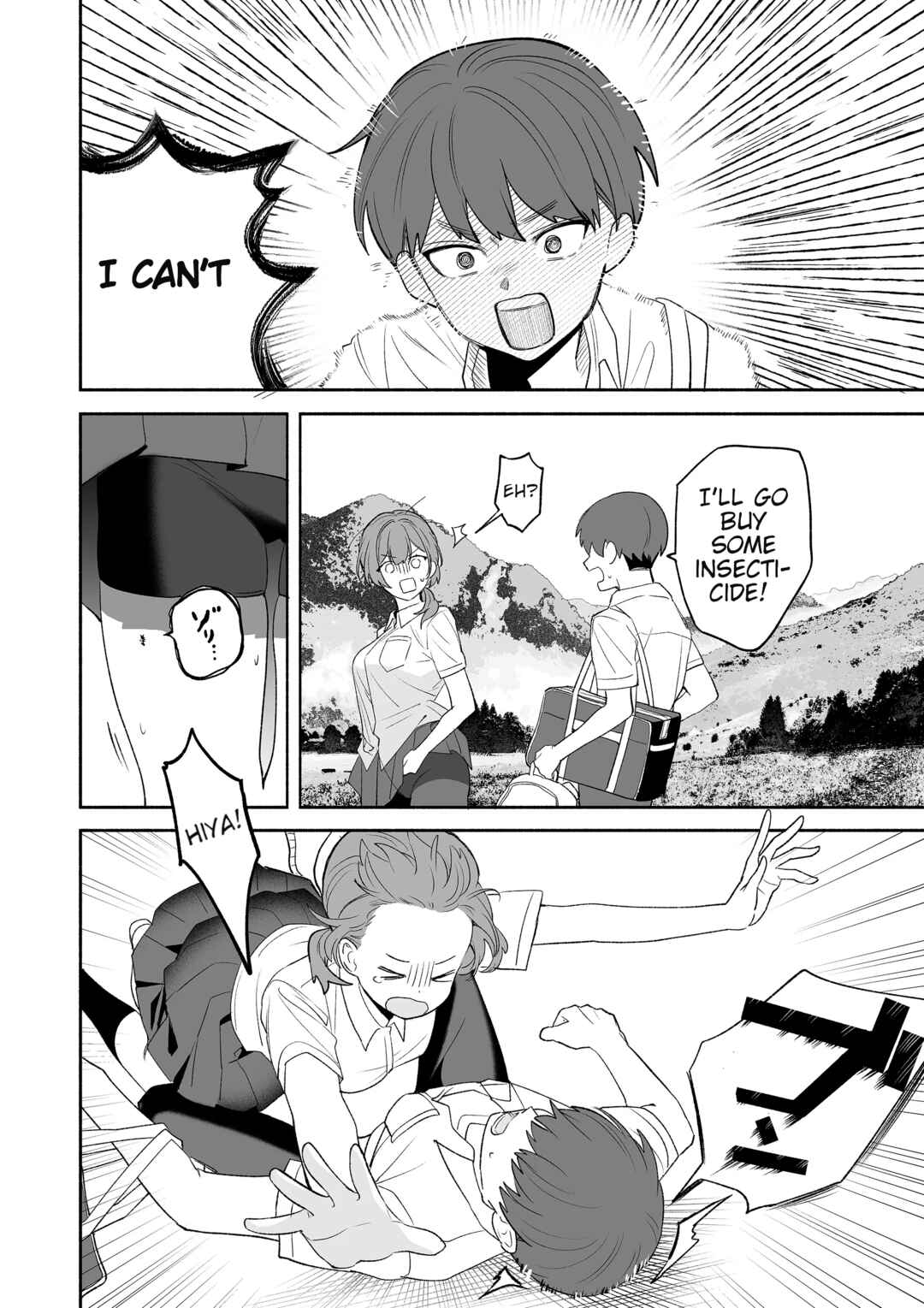 Page 30 Chapter Unknown_39cf The Way I Look at My Childhood Friend has Changed
