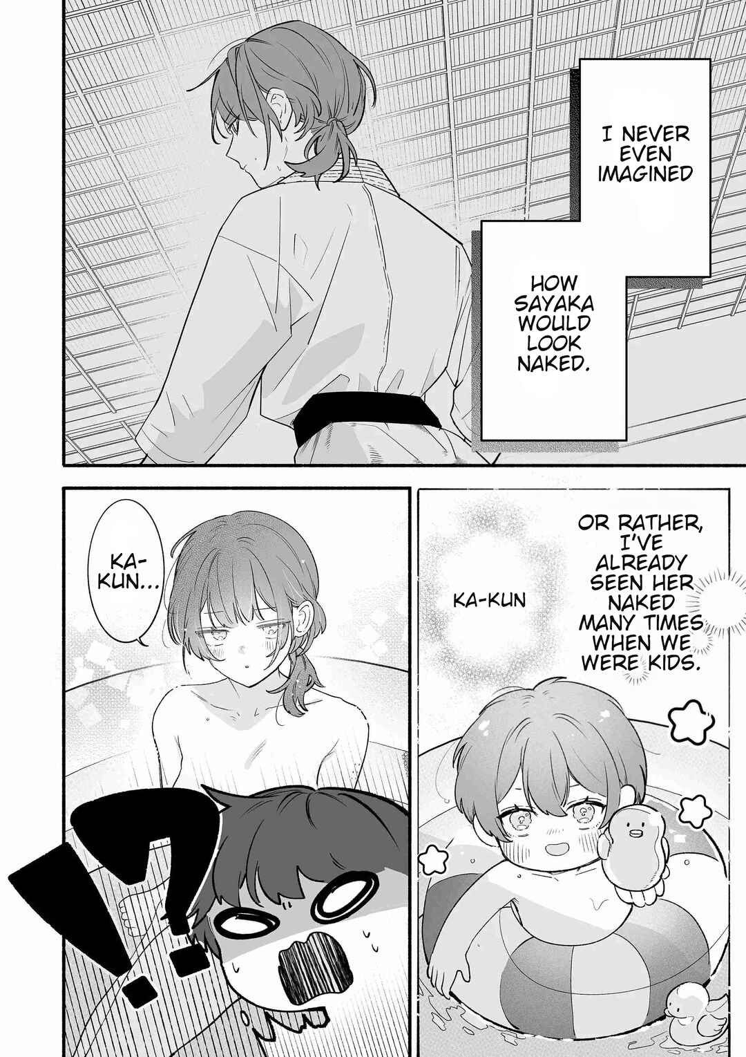 Page 6 Chapter Unknown_39cf The Way I Look at My Childhood Friend has Changed