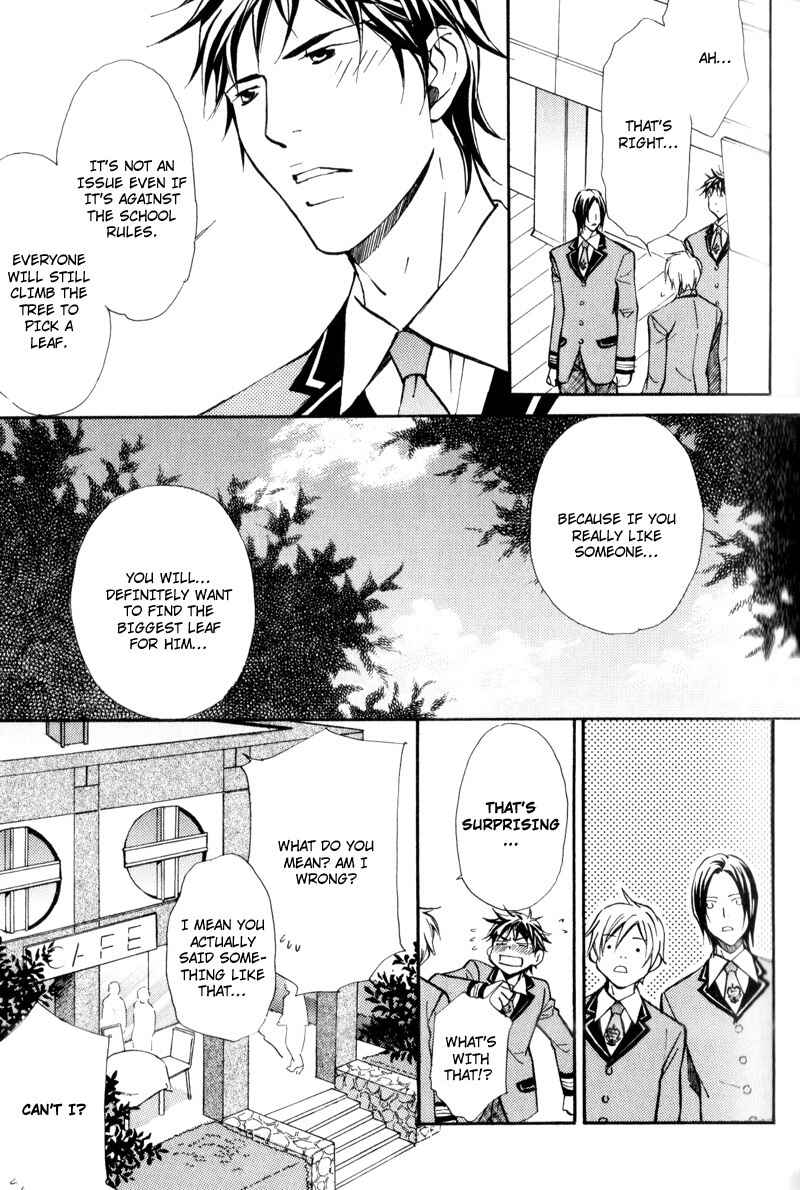 Page 15 Chapter 2 Uruwashiki Wana