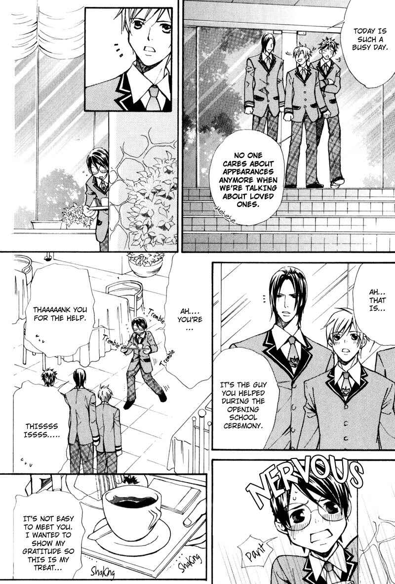 Page 16 Chapter 2 Uruwashiki Wana