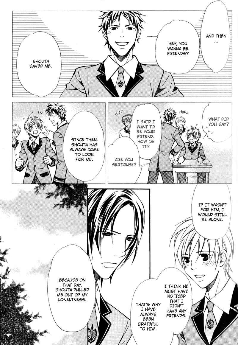 Page 21 Chapter 2 Uruwashiki Wana