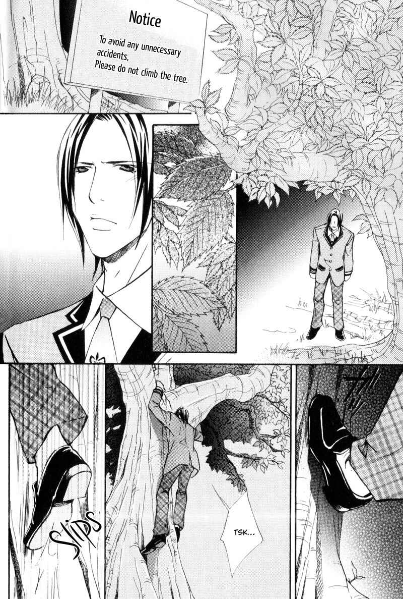 Page 26 Chapter 2 Uruwashiki Wana