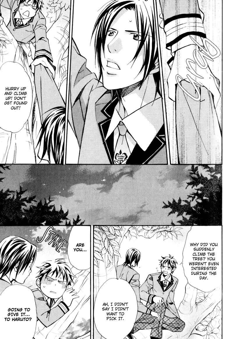 Page 27 Chapter 2 Uruwashiki Wana