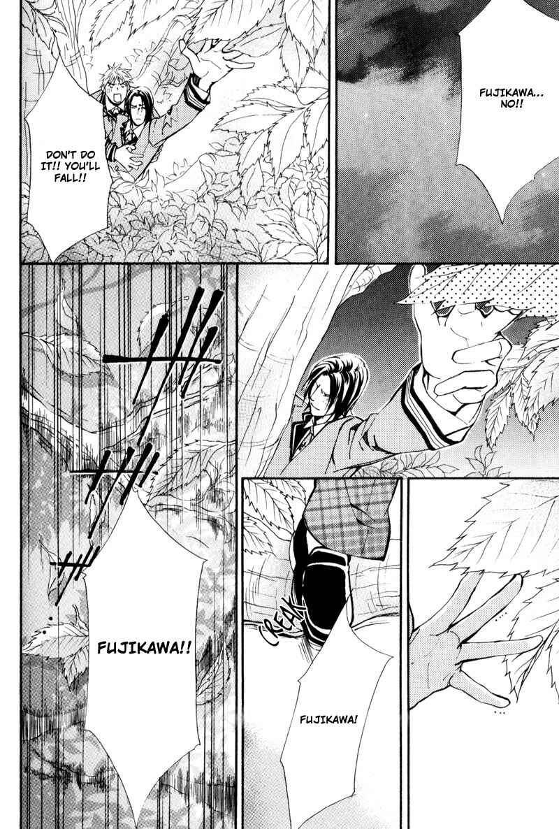 Page 30 Chapter 2 Uruwashiki Wana