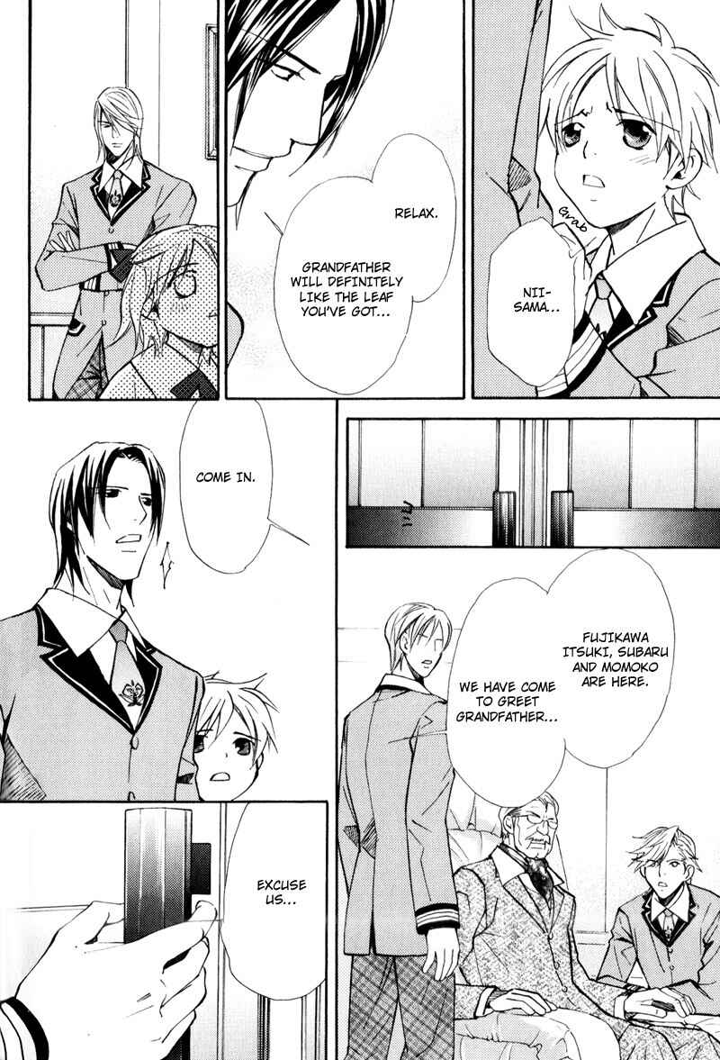Page 34 Chapter 2 Uruwashiki Wana