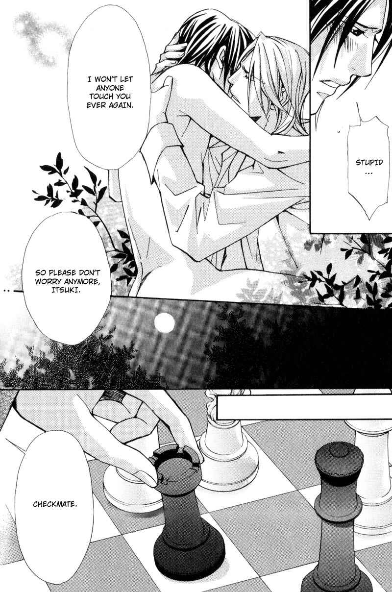 Page 24 Chapter 4 Uruwashiki Wana