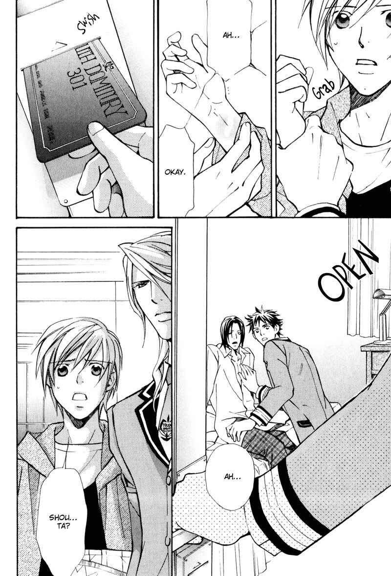 Page 8 Chapter 4 Uruwashiki Wana