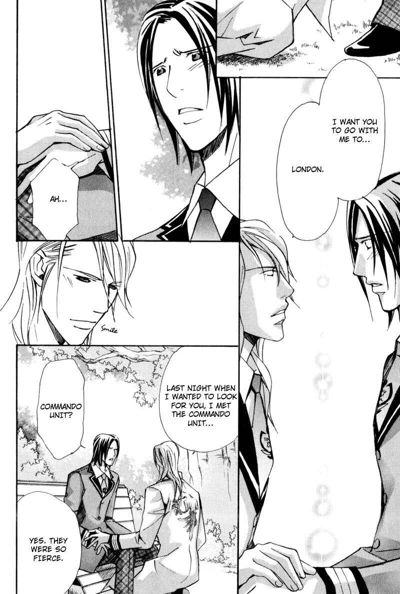 Page 32 Chapter 6 Uruwashiki Wana
