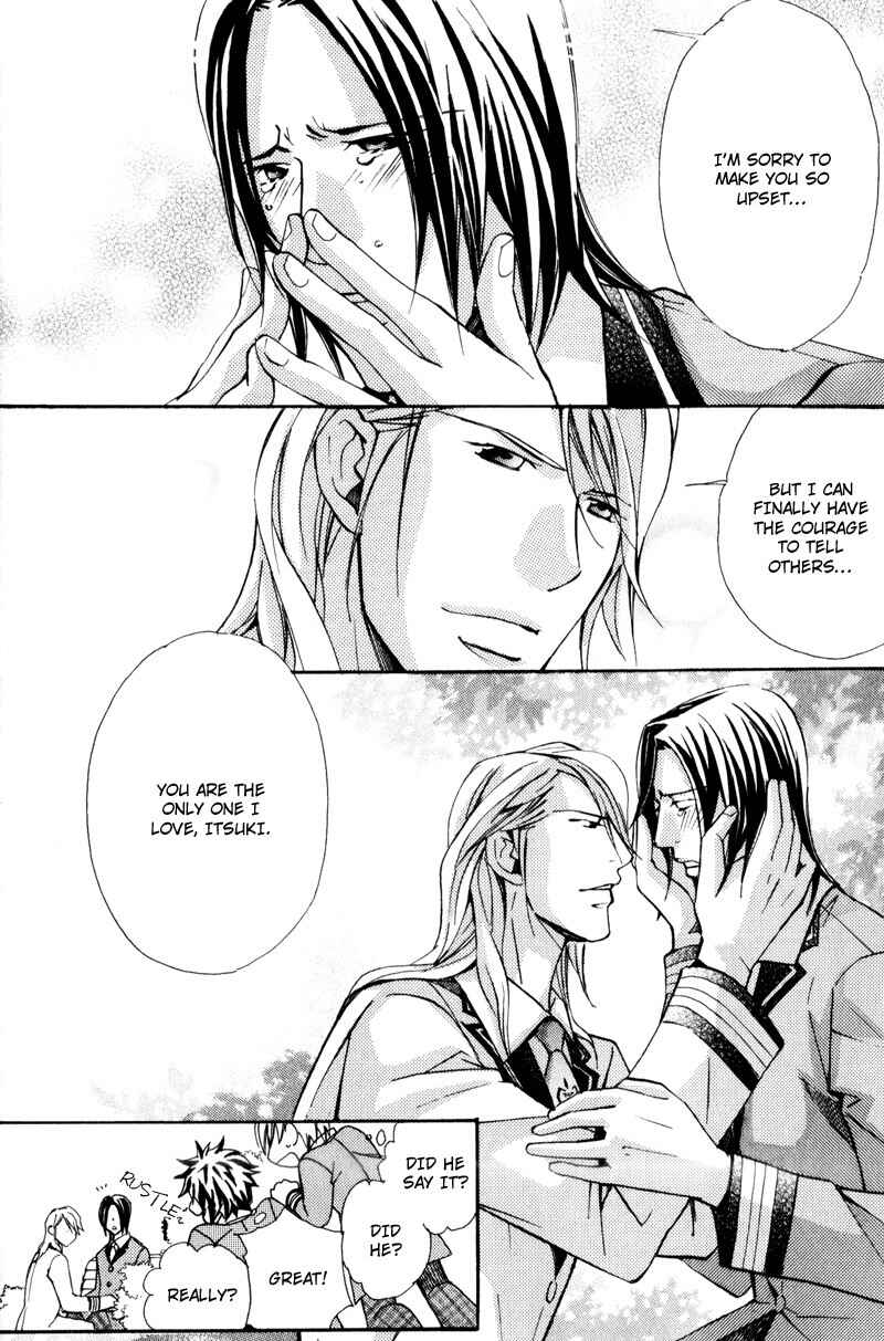 Page 34 Chapter 6 Uruwashiki Wana