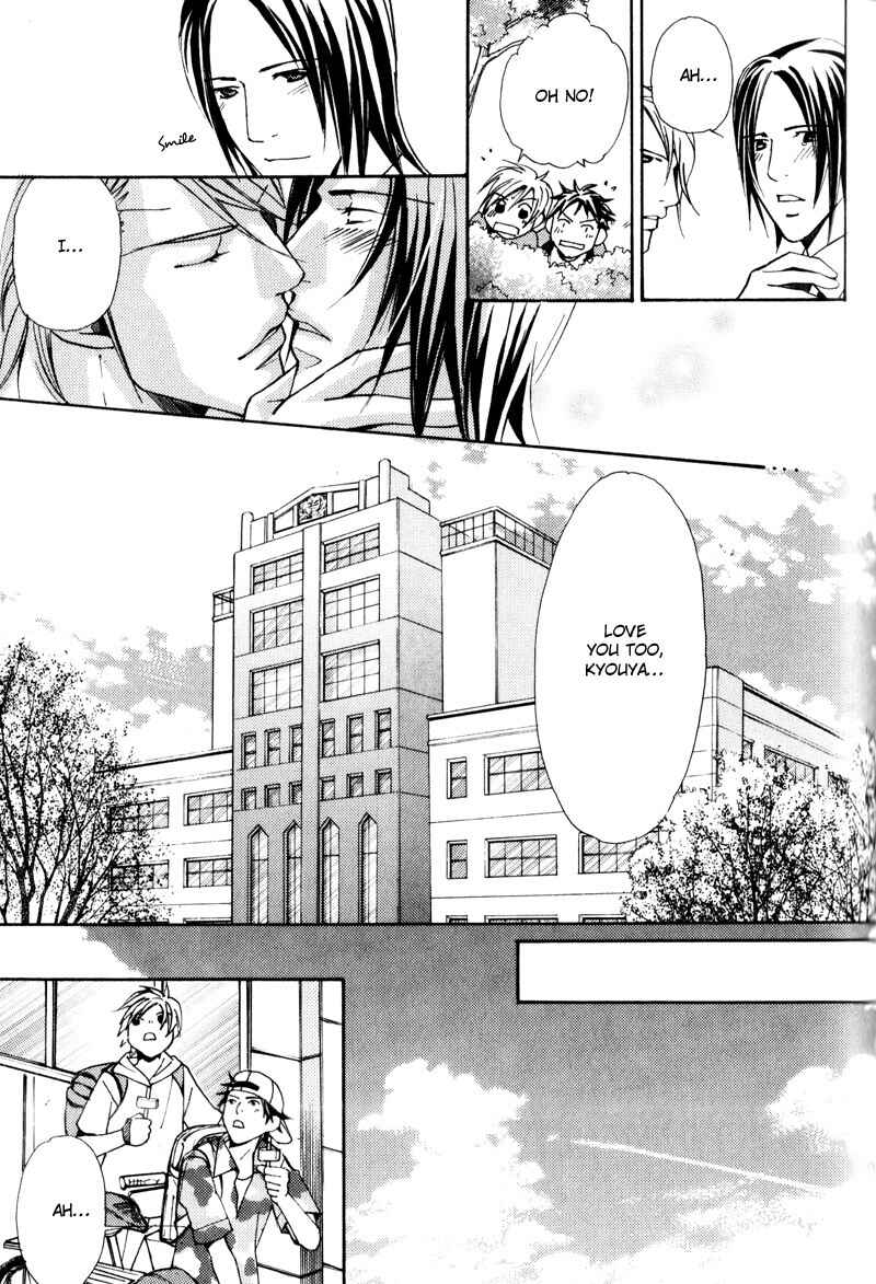 Page 35 Chapter 6 Uruwashiki Wana
