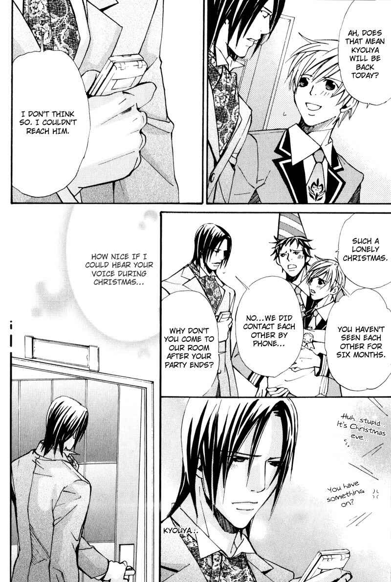Page 38 Chapter 6 Uruwashiki Wana