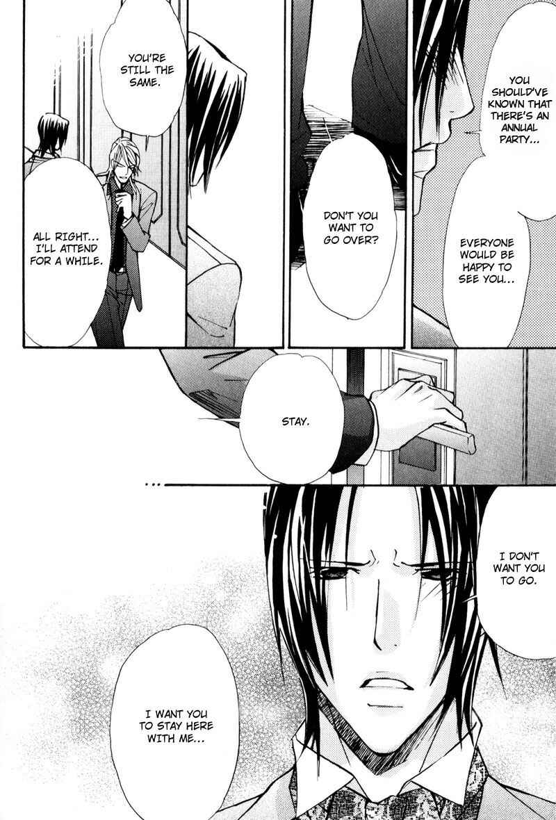 Page 40 Chapter 6 Uruwashiki Wana