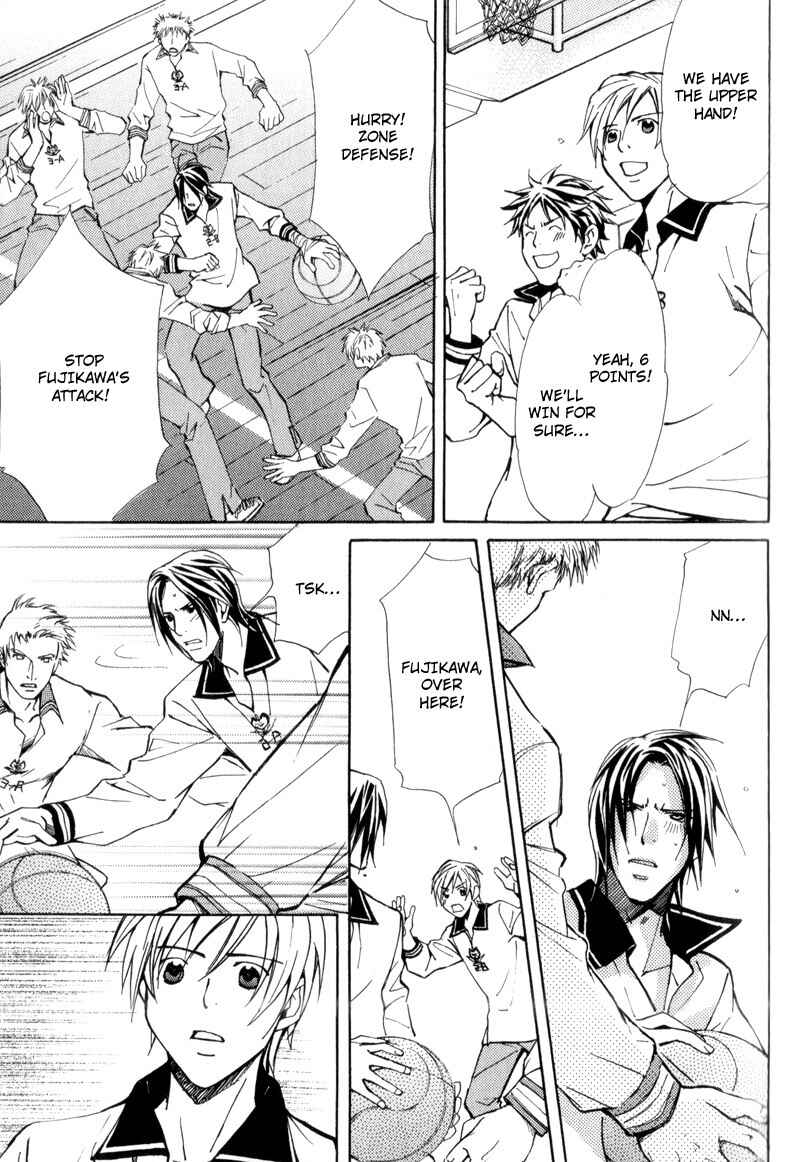 Page 17 Chapter 3 Uruwashiki Wana