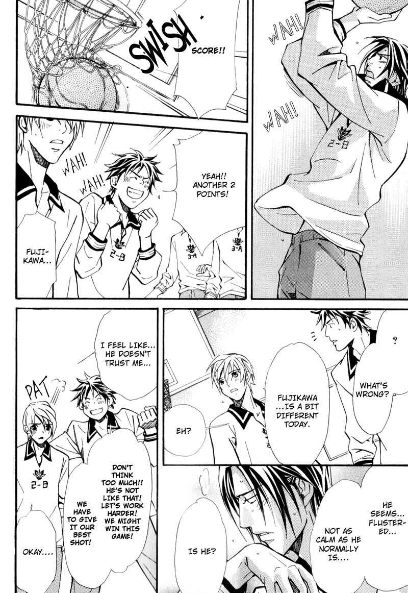 Page 18 Chapter 3 Uruwashiki Wana