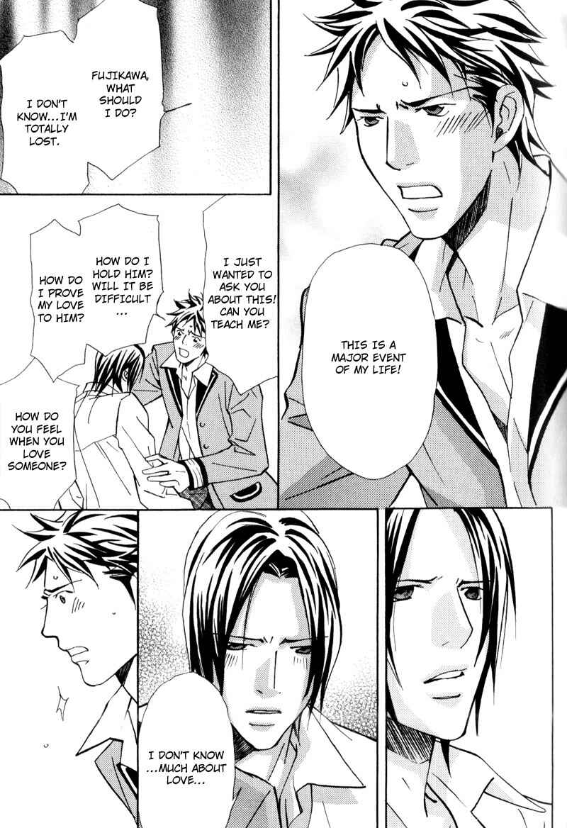 Page 35 Chapter 3 Uruwashiki Wana