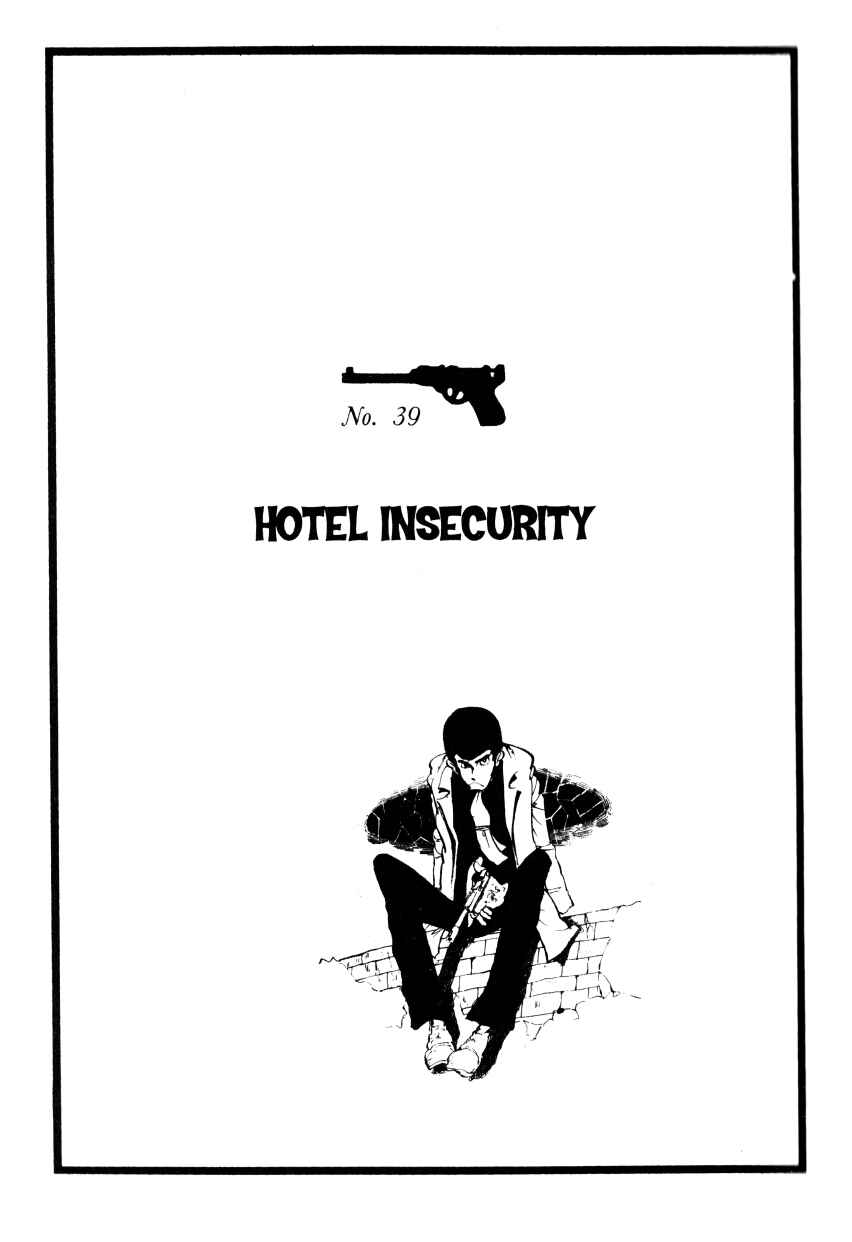 Page 1 Chapter 39 Shin Lupin III
