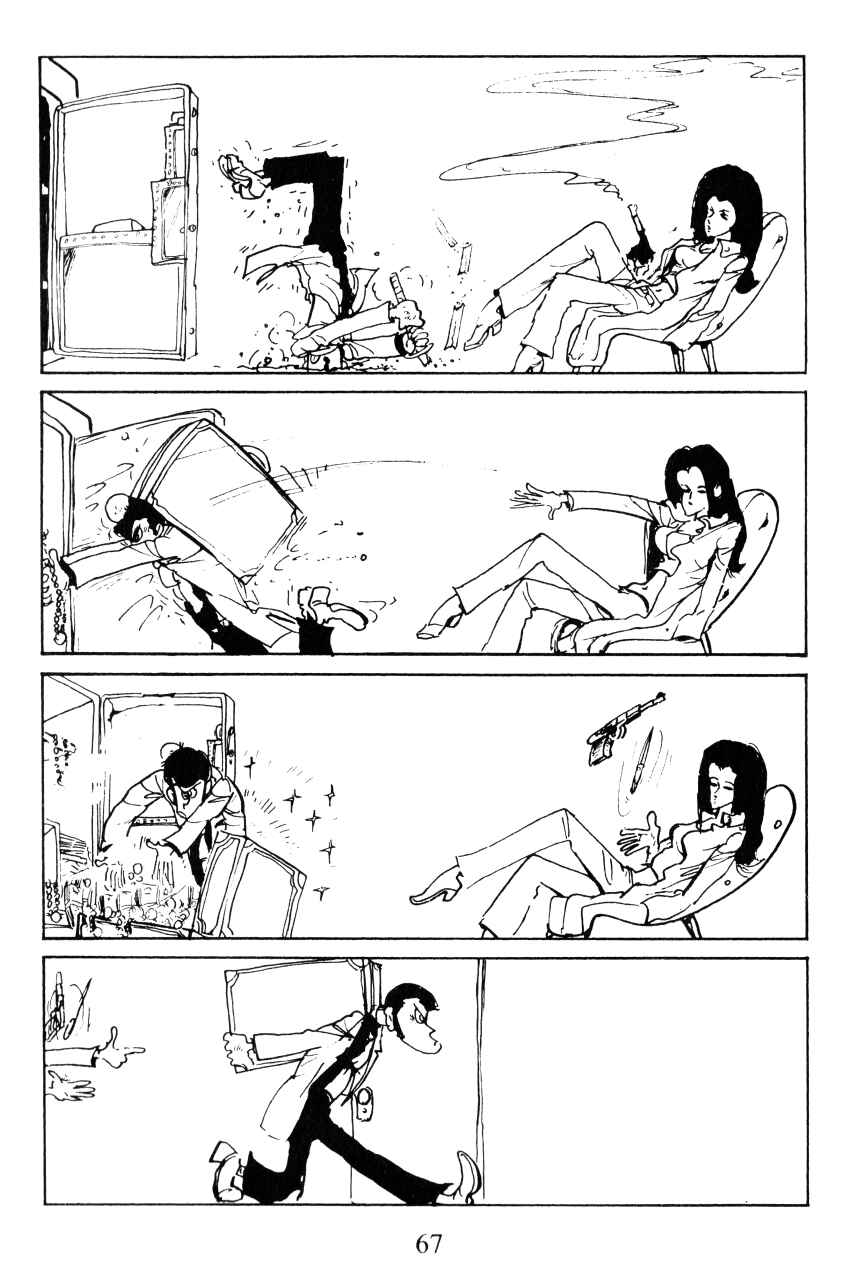Page 15 Chapter 39 Shin Lupin III