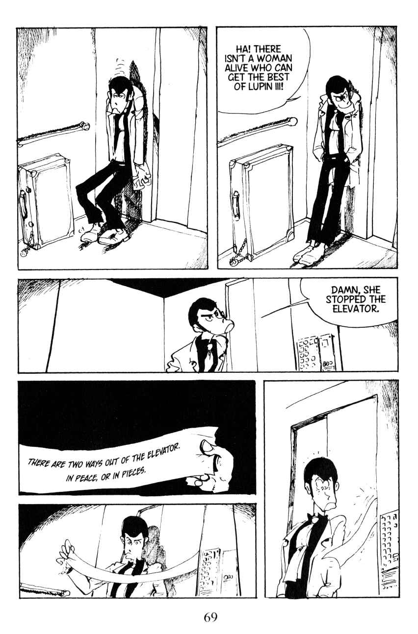 Page 17 Chapter 39 Shin Lupin III