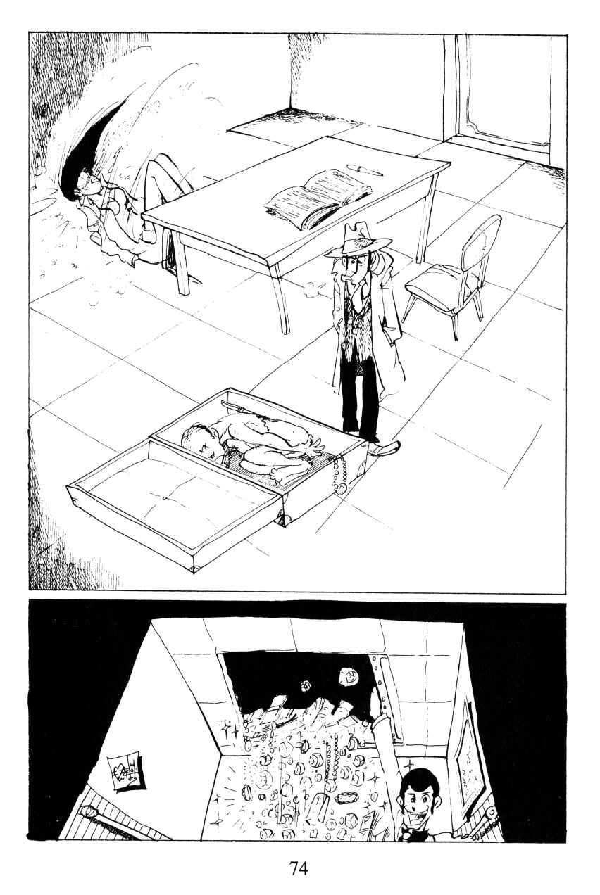 Page 22 Chapter 39 Shin Lupin III