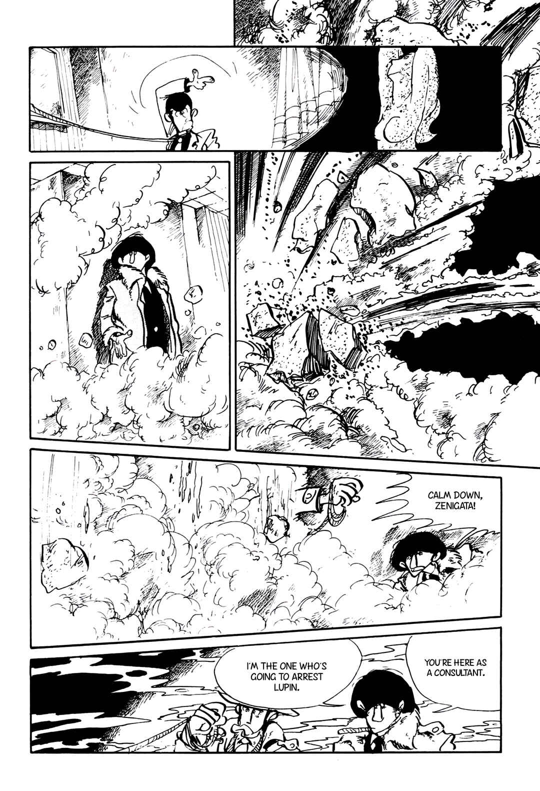 Page 7 Chapter 168 Shin Lupin III